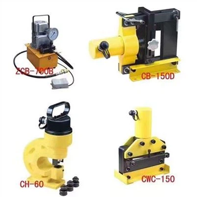 পোর্টেবল ম্যানুয়াল হাইড্রোলিক বাসবার পাঞ্চিং মেশিন